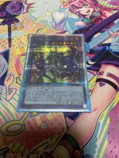 イリュージョンオブカオス　25thシークレット　3枚 2026年最新】イリュージョン・オブ・カオス 25thの人気アイテム - メルカリ