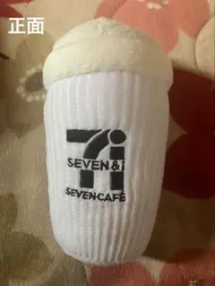 SEVEN CAFÉ カップ型マスコット ぬいぐるみ - メルカリ