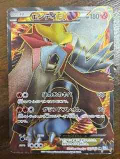 Item thumbnail for item 54b6ffae-b03b-4a75-beab-02660e4aa1ec