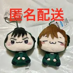 2026年最新】もちぴこ 伊作の人気アイテム - メルカリ
