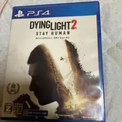 DYING LIGHT 2 STAY HUMAN PS4