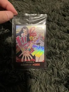 Item thumbnail for item 5bae6f39-5d7d-4afe-8247-e6ce4d35b2f2