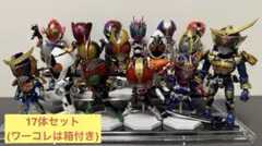 WCF 平成ライダーvol.1+ 仮面ライダーvol.7+鎧武セット17種類
