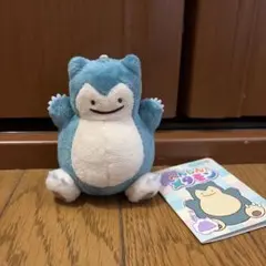 ポケモン へんしんメタモン ぬいぐるみ カビゴン ポケモンセンター