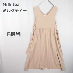 【ミルクティー】マタニティワンピース ノースリーブ 軽やか ベージュ系 F相当