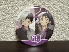 2025年最新】あさぎりゲン 缶バッジの人気アイテム - メルカリ