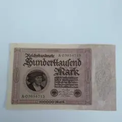 Item thumbnail for item 38e6d67b-a39d-4368-a885-3bb275993a70