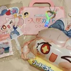 ハートピアスローライフ　4点セット　東京ゲームショウ2025