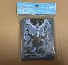 ポケモンカードゲーム デッキシールド 64枚入り ダークライ