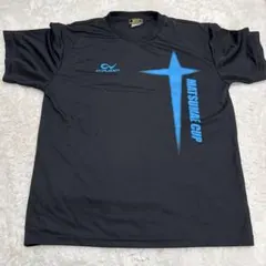 松前杯　XXLサイズ　バレーボール