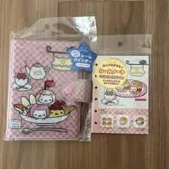 Item thumbnail for item 47cad8e6-f37c-45c9-aba5-0f31e3602ff8