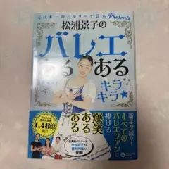 Item thumbnail for item 91e33db5-d7ce-432c-bc32-88c9e1db777a