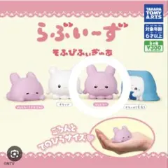 Item thumbnail for item 634b3b73-00d4-4b0e-b681-fa7c9eed23cb