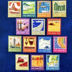 2025年最新】未使用切手の人気アイテム - メルカリ