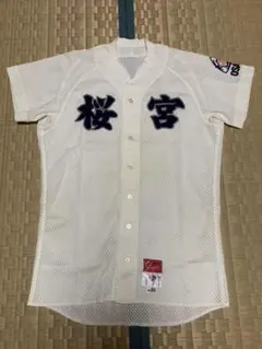 背番号付 東海大相模 甲子園用ユニフォーム 2010年 高校野球 渡辺勝 背番号付 東海大相模 甲子園用ユニフォーム 2010年 高校野球