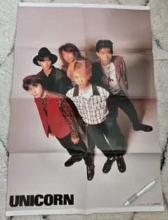 Item thumbnail for item 9f4a93f7-8054-4d09-a6e8-4656fe3dabf2