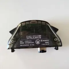 2026年最新】gba ワイヤレスアダプタの人気アイテム - メルカリ
