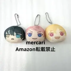 あんスタ おまんじゅう にぎにぎマスコット ちび 斎宮宗 影片みか 仁兎なずな