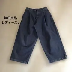 タックワイドデニム