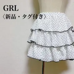 Item thumbnail for item 654b946e-dcb5-46f2-af6d-0defe30bb72e