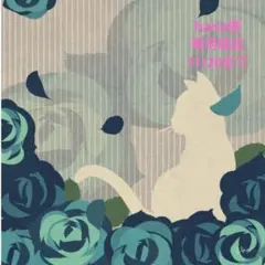 hana様★専用商品★