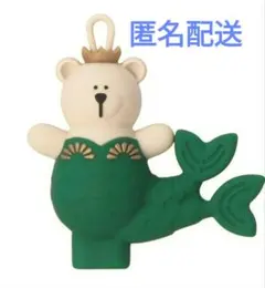 スターバックス　リユーザブルカップ専用ドリンクホールキャップ　ベアリスタ