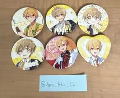 2025年最新】るぅと まとめ売りの人気アイテム - メルカリ