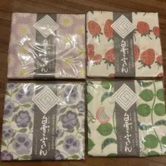 白雪ふきん４枚