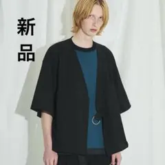 【新品】UNITED TOKYO ベルテッドハーフスリーブジャケット