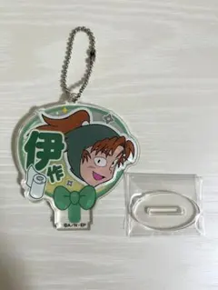 忍たま乱太郎 デコうちわキーチェーン 善法寺伊作
