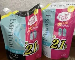 Essential シャンプー・コンディショナー さらさら速乾720mlセット