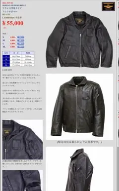 margiela sampling60s 70s ドイツ軍 サブマリンジャケット - メルカリ