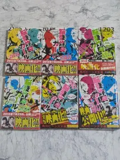 にゃんこ先生様 リクエスト 5点 まとめ商品