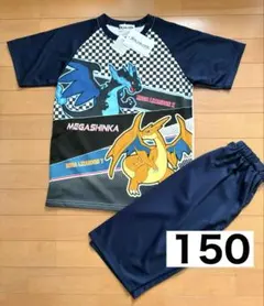 新品　ポケモン　パジャマ　新作　半袖　メガリザードン　メッシュ　キッズ　150