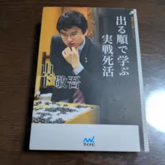 Item thumbnail for item adbcc2a9-08bc-45ad-9a24-56715df25119