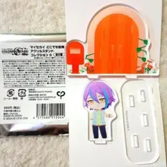 神代類　プロセカ マイセカイ どこでも訪問アクリルスタンドコレクション D