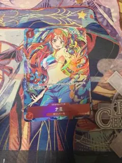 ナミ ストレージボックス パラレル プロモ