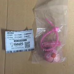 なめこ ラブなめこ キーホルダー