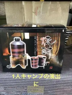 Item thumbnail for item 8e8c4962-2c75-4322-8b8c-df99c7c24867