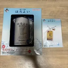 ほろよい スピーカー ガチャガチャサラリーマン｜最新ガチャ情報 on X: 