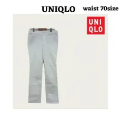 UNIQLO ホワイト スキニーパンツ