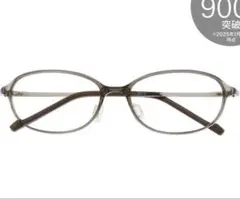 軽くて壊れにくい Zoff SMART Skinny