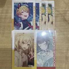 プロセカ エピカ 天馬司 望月穂波 天馬咲希 セット