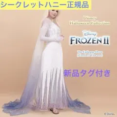 2026年最新】secret honey エルサの人気アイテム - メルカリ