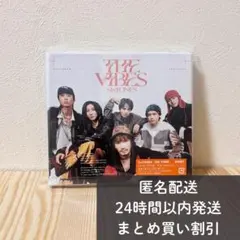 2025年最新】Vibes sixtonesの人気アイテム - メルカリ