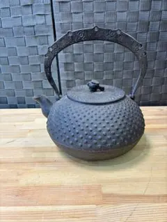 未使用、保管品、供箱等付属品付 南部岩鋳四代目清末作 真作保証 18