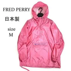 Item thumbnail for item 25b509e1-fdaa-41d4-9f99-fb3bd685af48