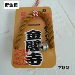 Item thumbnail for item 4fa51b51-65de-4dd5-b442-bf1f309ffec4