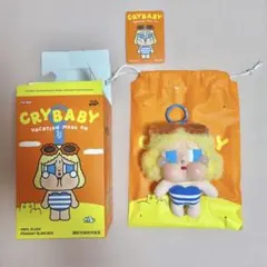 CRYBABY VACATION MODE ON SUNBATHING