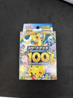 2026年最新】ポケモンカード スタートデッキ100の人気アイテム - メルカリ